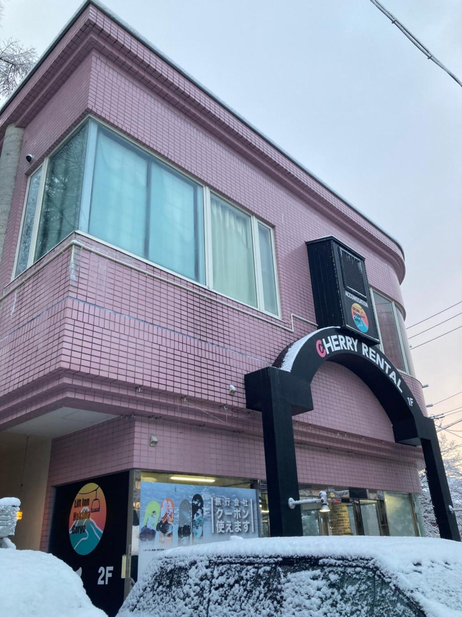 Lift Inn Hakuba Goryu Exterior photo